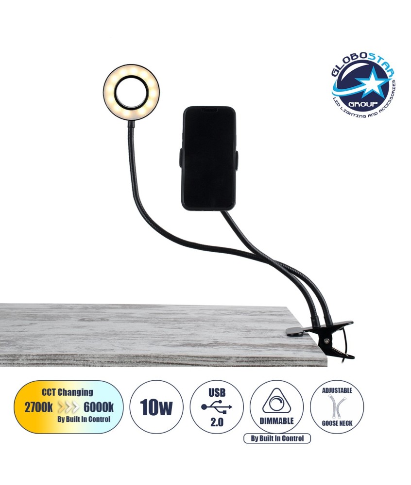 GloboStar® 75809 Professional Digital Ring Light Φ9cm LED SMD 10W 1000lm 180° DC 5V με Καλώδιο Τροφοδοσίας USB - Ενσωματωμένο Χειριστήριο Εναλλαγής Χρωμάτων & 1 Βάση Τηλεφώνου - CCT Θερμό Λευκό 3000K - Φυσικό Λευκό 4500K - Ψυχρό Λευκό 6000K Dimmable Μαύρο